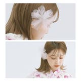 髪飾り 結婚式 お呼ばれ | Dita | 詳細画像6