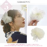 髪飾り 結婚式 お呼ばれ | Dita | 詳細画像11