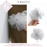 髪飾り 結婚式 お呼ばれ | Dita | 詳細画像13