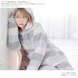 パジャマ ルームウェア レディース | Dita | 詳細画像6