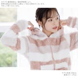 パジャマ ルームウェア レディース | Dita | 詳細画像9