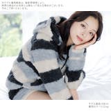 パジャマ ルームウェア レディース | Dita | 詳細画像12