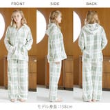 パジャマ ルームウェア レディース | Dita | 詳細画像14 