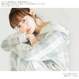 パジャマ ルームウェア レディース | Dita | 詳細画像6 