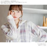 パジャマ ルームウェア レディース | Dita | 詳細画像9 