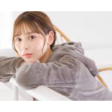 パジャマ ルームウェア レディース | Dita | 詳細画像13 