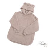 パジャマ ルームウェア レディース | Dita | 詳細画像4