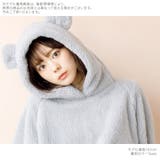 パジャマ ルームウェア レディース | Dita | 詳細画像11