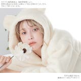 パジャマ ルームウェア レディース | Dita | 詳細画像8