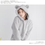 パジャマ ルームウェア レディース | Dita | 詳細画像14