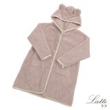パジャマ ルームウェア レディース | Dita | 詳細画像4