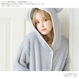 パジャマ ルームウェア レディース | Dita | 詳細画像11