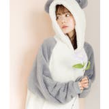 Gray(グレー) | パジャマ ルームウェア レディース | Dita