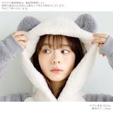 パジャマ ルームウェア レディース | Dita | 詳細画像5