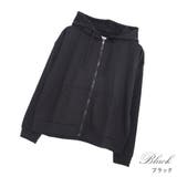 パジャマ ルームウェア トップスのみ | Dita | 詳細画像5