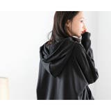 パジャマ ルームウェア トップスのみ | Dita | 詳細画像7