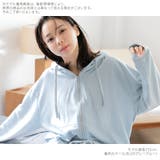 パジャマ ルームウェア トップスのみ | Dita | 詳細画像12