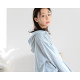 パジャマ ルームウェア トップスのみ | Dita | 詳細画像13