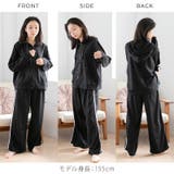 パジャマ ルームウェア パンツのみ | Dita | 詳細画像14