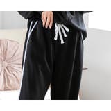 パジャマ ルームウェア パンツのみ | Dita | 詳細画像7