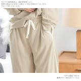 パジャマ ルームウェア パンツのみ | Dita | 詳細画像9