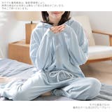 パジャマ ルームウェア パンツのみ | Dita | 詳細画像12