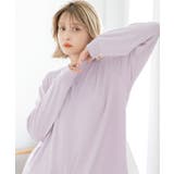 Lavender(ラベンダー) | パジャマ ルームウェア レディース | Dita