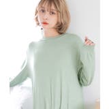 Olive(オリーブ) | パジャマ ルームウェア レディース | Dita