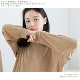 パジャマ ルームウェア レディース | Dita | 詳細画像6