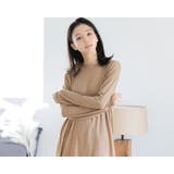 パジャマ ルームウェア レディース | Dita | 詳細画像7