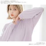 パジャマ ルームウェア レディース | Dita | 詳細画像9