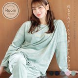 パジャマ ルームウェア レディース | Dita | 詳細画像1