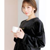 Black(ブラック) | パジャマ ルームウェア レディース | Dita