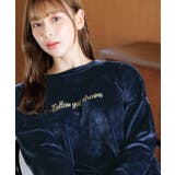Navy(ネイビー) | パジャマ ルームウェア レディース | Dita
