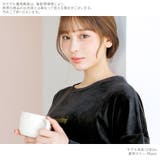 パジャマ ルームウェア レディース | Dita | 詳細画像6