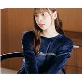 パジャマ ルームウェア レディース | Dita | 詳細画像10
