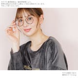 パジャマ ルームウェア レディース | Dita | 詳細画像12