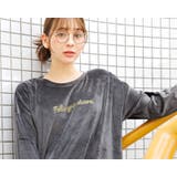 パジャマ ルームウェア レディース | Dita | 詳細画像13