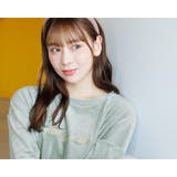 パジャマ ルームウェア レディース | Dita | 詳細画像19