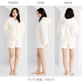 パジャマ ルームウェア トップスのみ | Dita | 詳細画像16