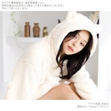 パジャマ ルームウェア トップスのみ | Dita | 詳細画像5