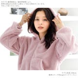 パジャマ ルームウェア トップスのみ | Dita | 詳細画像8