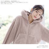 パジャマ ルームウェア トップスのみ | Dita | 詳細画像11