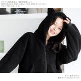 パジャマ ルームウェア トップスのみ | Dita | 詳細画像14