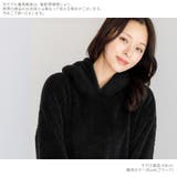 パジャマ ルームウェア レディース | Dita | 詳細画像14
