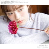 パジャマ ルームウェア レディース | Dita | 詳細画像6