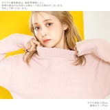 パジャマ ルームウェア レディース | Dita | 詳細画像9