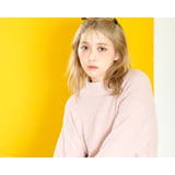 パジャマ ルームウェア レディース | Dita | 詳細画像10