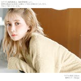 パジャマ ルームウェア レディース | Dita | 詳細画像15