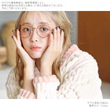 パジャマ ルームウェア レディース | Dita | 詳細画像6